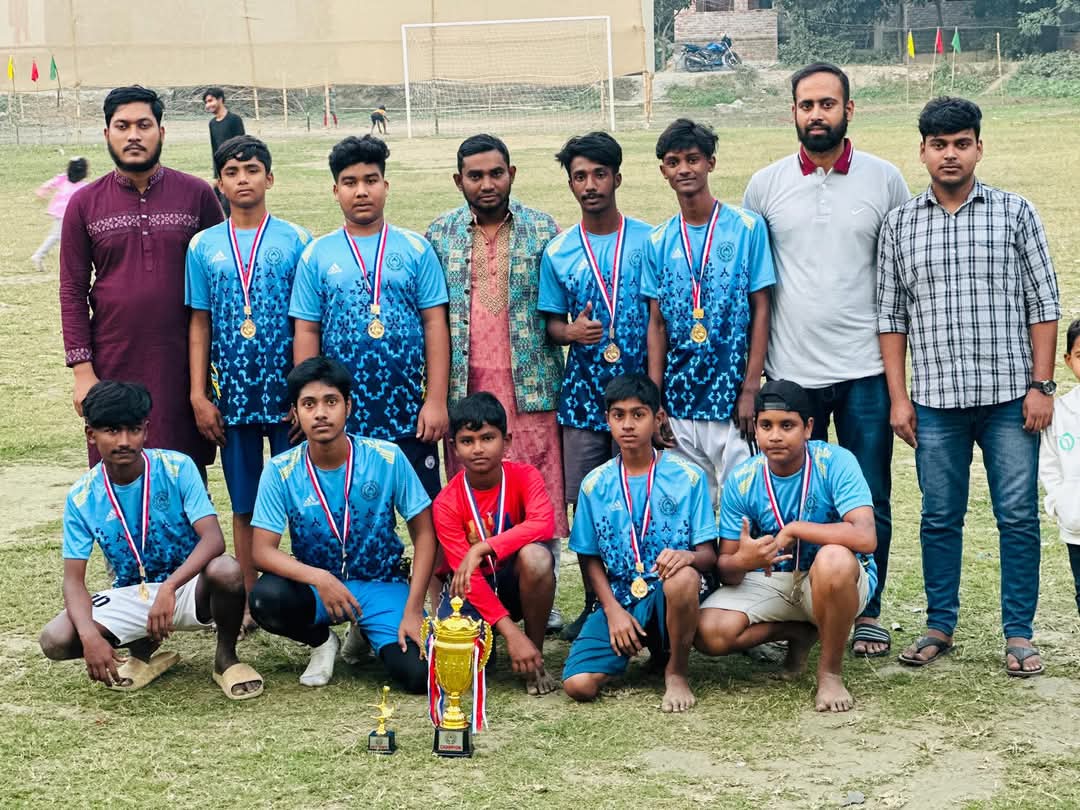 Football match 2